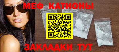 таблы Аргун