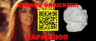 таблы Аргун