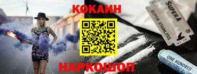 таблы Аргун