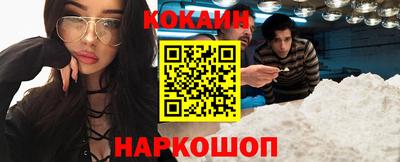 индика Балаково