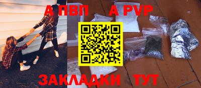 МДМА Апрелевка