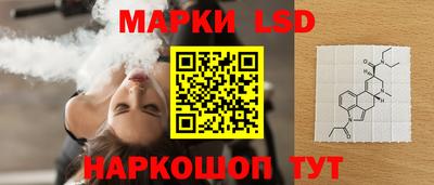 МДМА Апрелевка