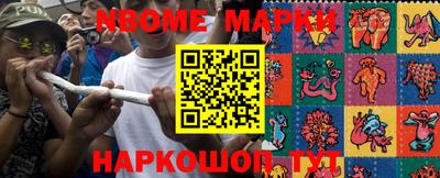 индика Балаково