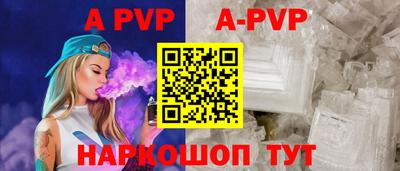 МДМА Апрелевка