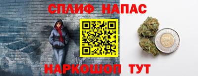 таблы Аргун