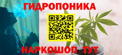 МДМА Апрелевка