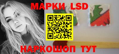 МДМА Апрелевка