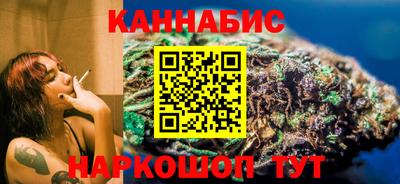 таблы Аргун