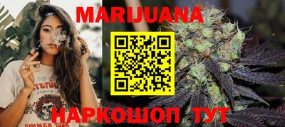 таблы Аргун