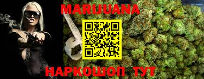 таблы Аргун