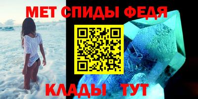таблы Аргун