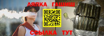 МДМА Апрелевка