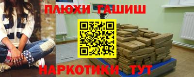 таблы Аргун
