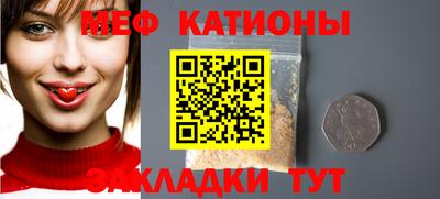 таблы Аргун