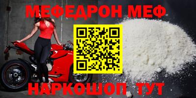 таблы Аргун