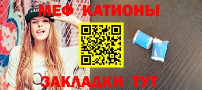 индика Апшеронск